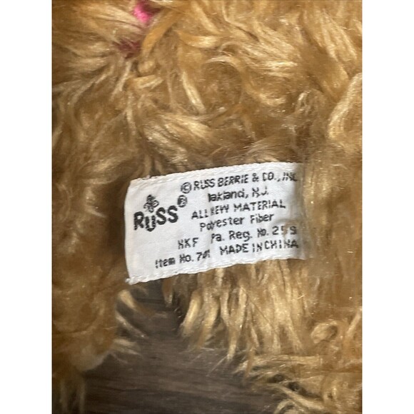 Vintage Russ Caress Soft Pet Bear Bentley Jr. New - Picture 8 of 8